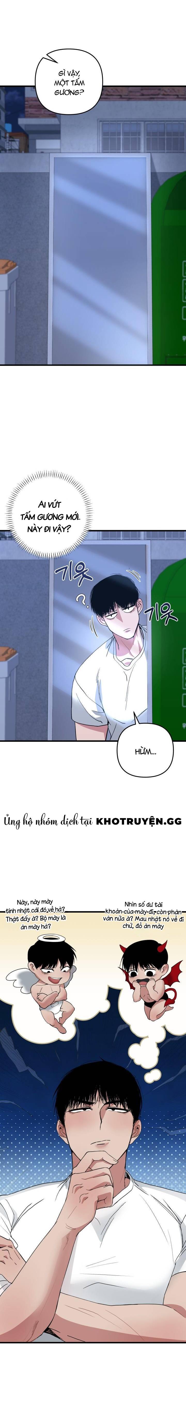 chiếc gương ma quái chapter 1 7