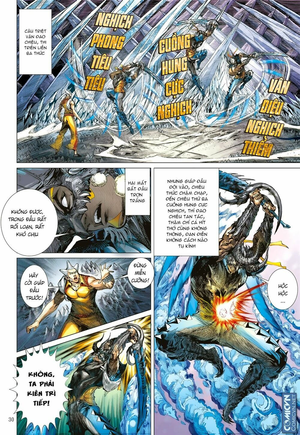 sơn hải kinh truyện chapter 109 30