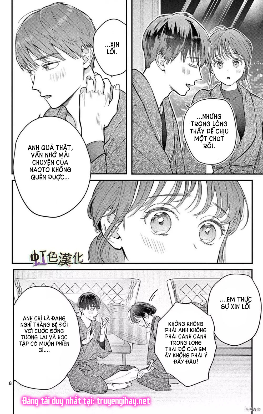 [18+] bộ con gái thì không công được sao? chapter 33 28