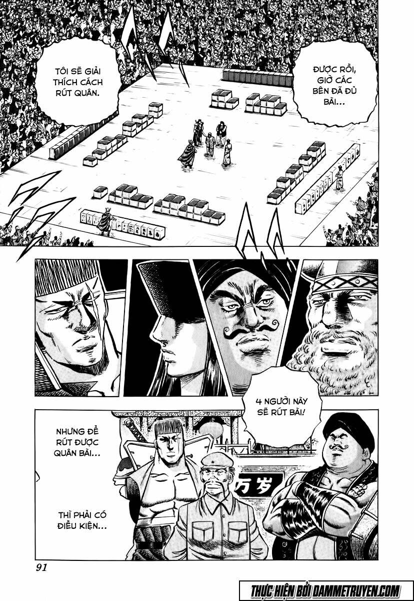 akakatsuki!! otokojuku - seinen yo, taishi wo idake chapter 20 12