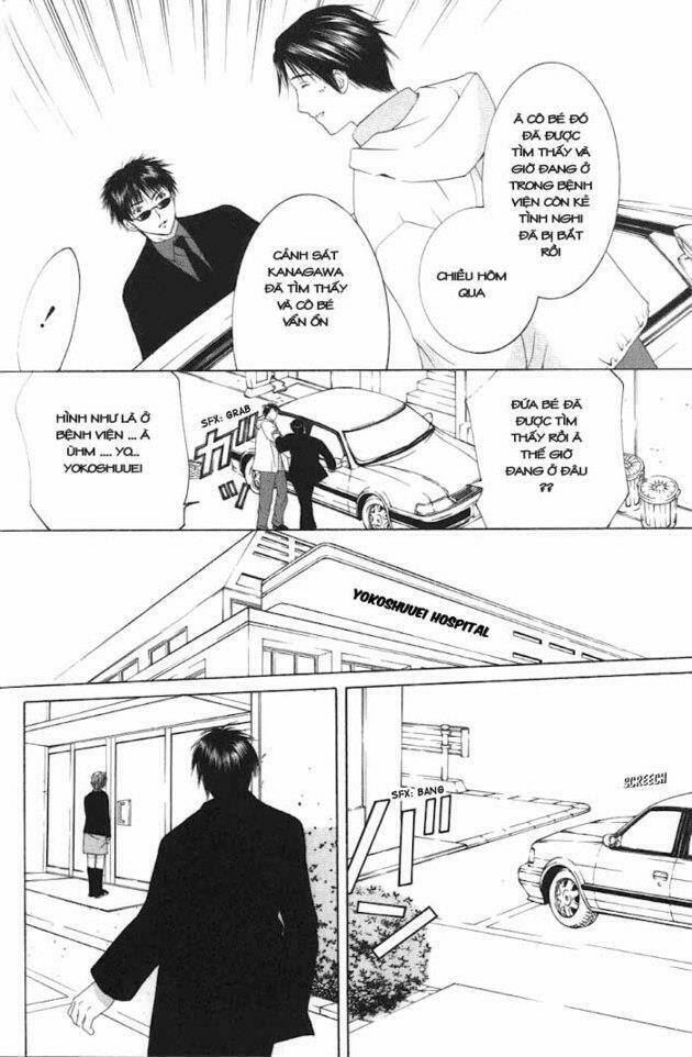 arcana soul chapter 4 22