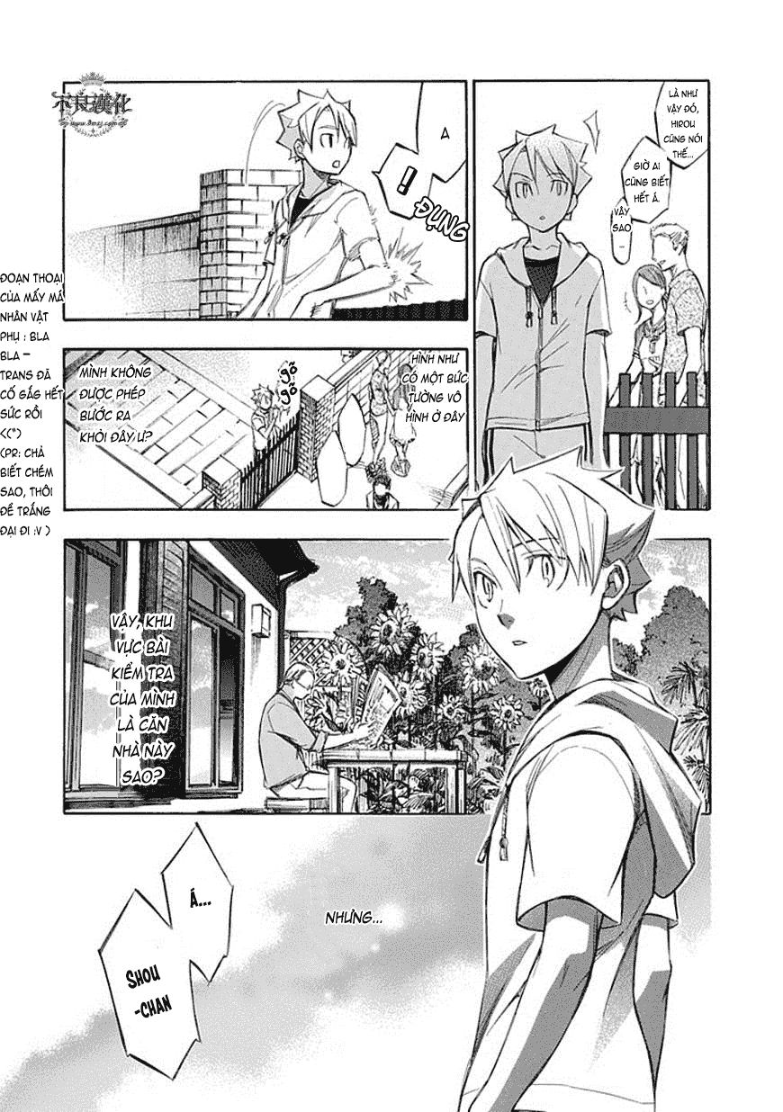 aphorism chapter 63 2