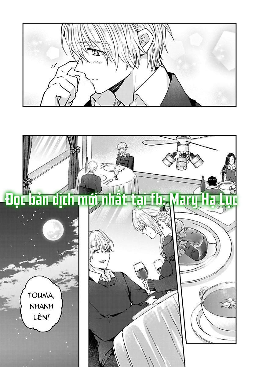 hiệp sĩ tốt bụng đã nghỉ việc rồi ~ tôi hoàn toàn nghiện ham muốn độc chiếm của người bạn thời thơ ấu cực ngọt ngào chapter 6.1 3