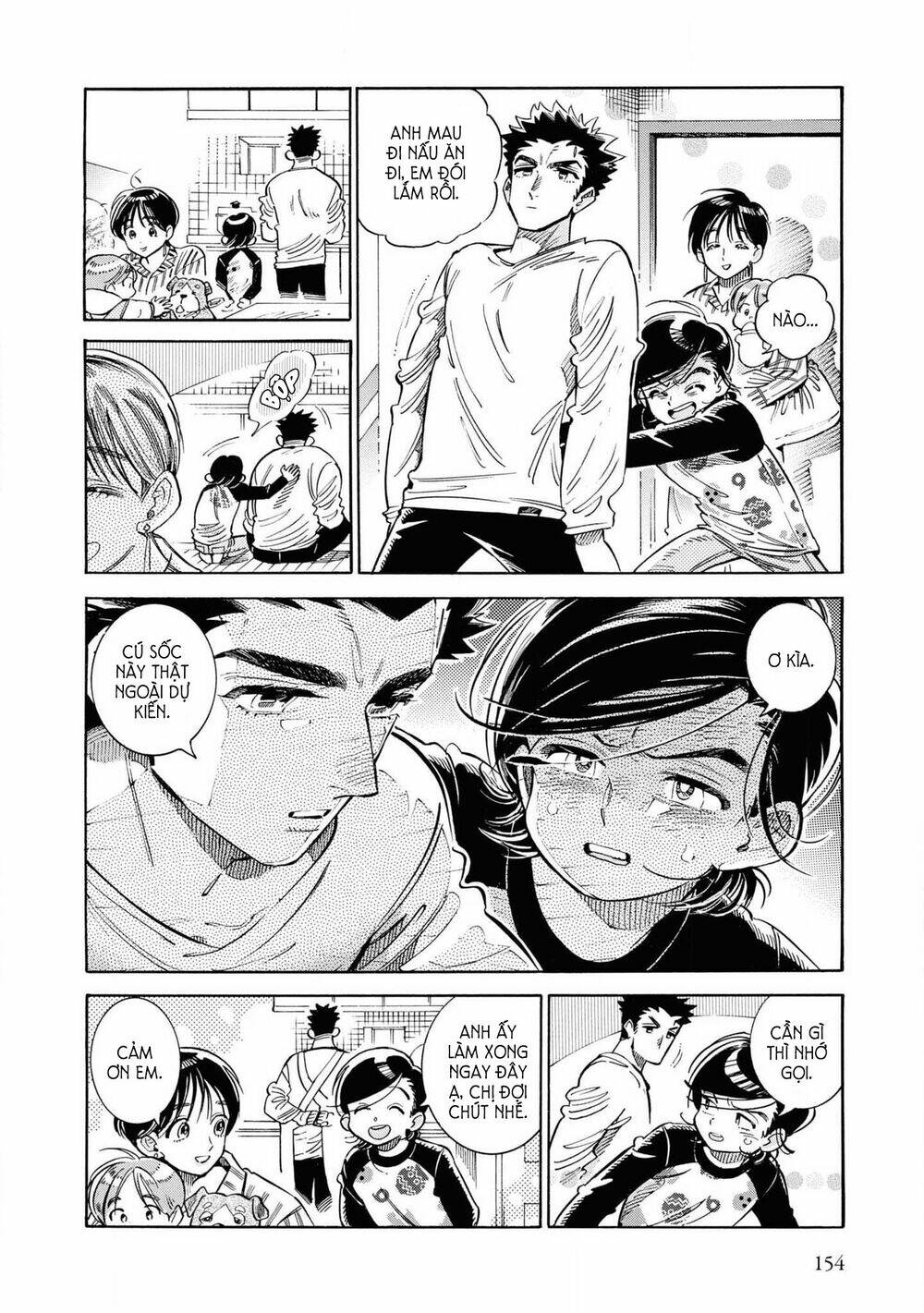 subaru to suu-san chapter 25 12