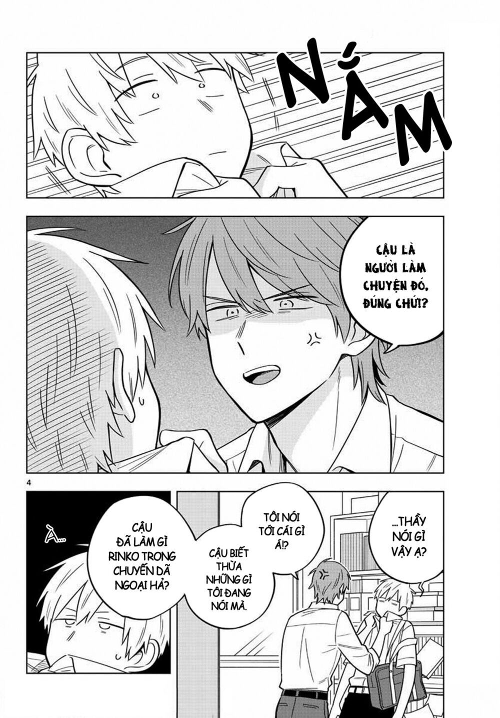 sensei wa koi o oshie rarenai chapter 39 4