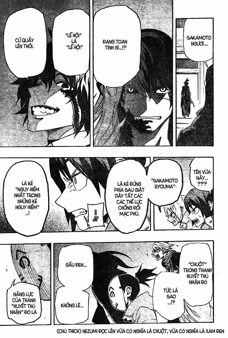 yoakemono chapter 14 18