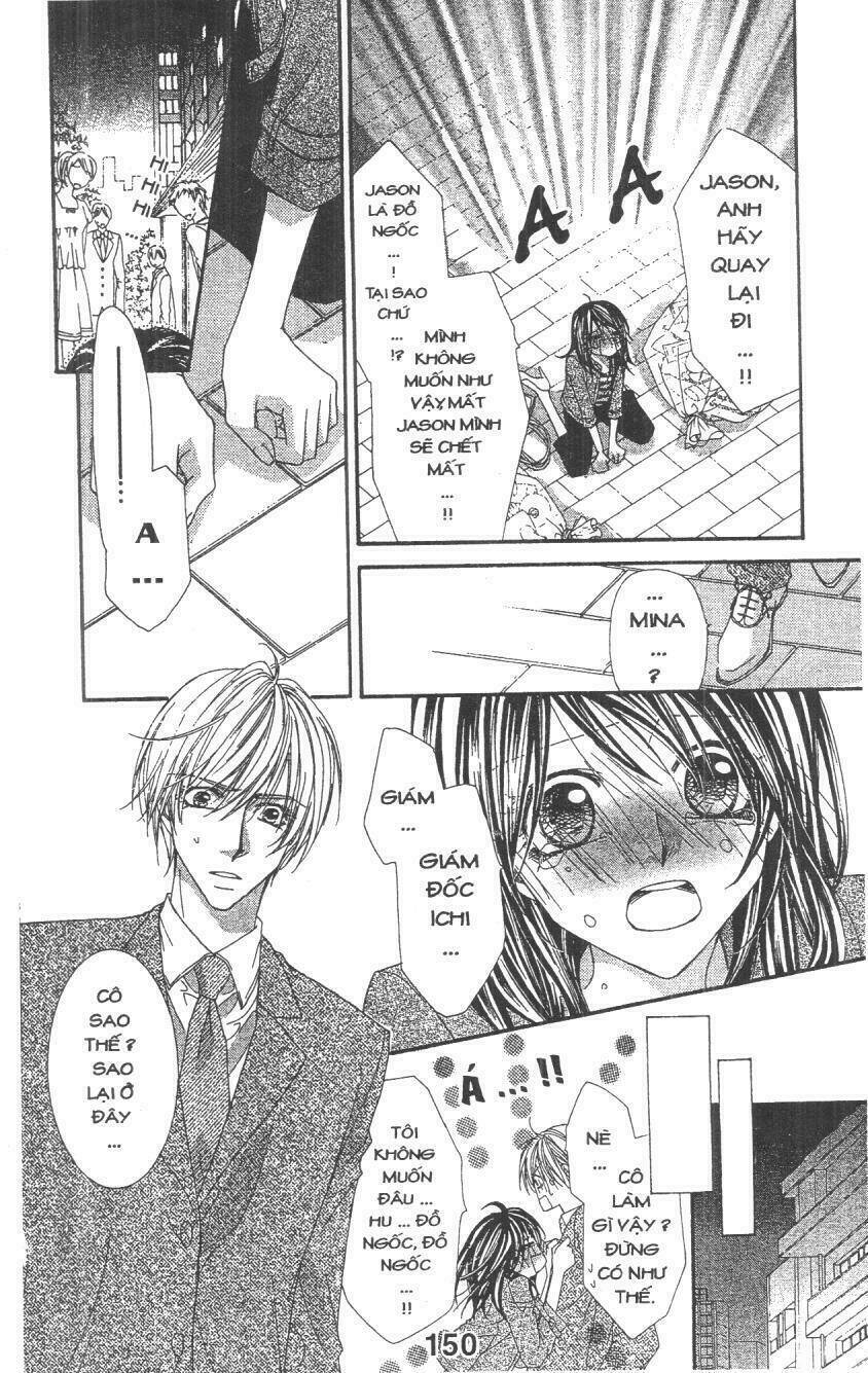 aishiteru tte itte mo ii yo chapter 1 150