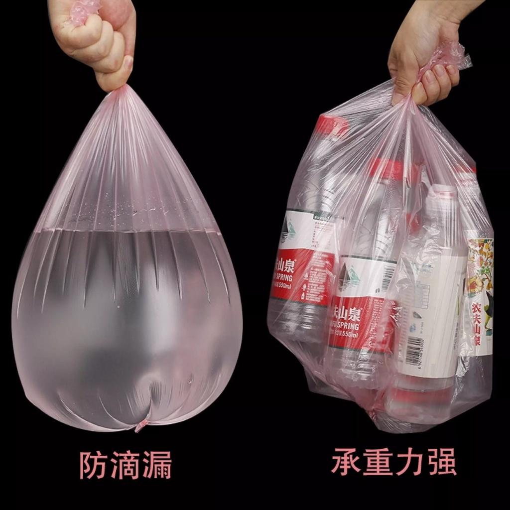 Bộ 300 Túi Đựng Rác Siêu Dai Tiện Lợi Kích Thước 45x50cm