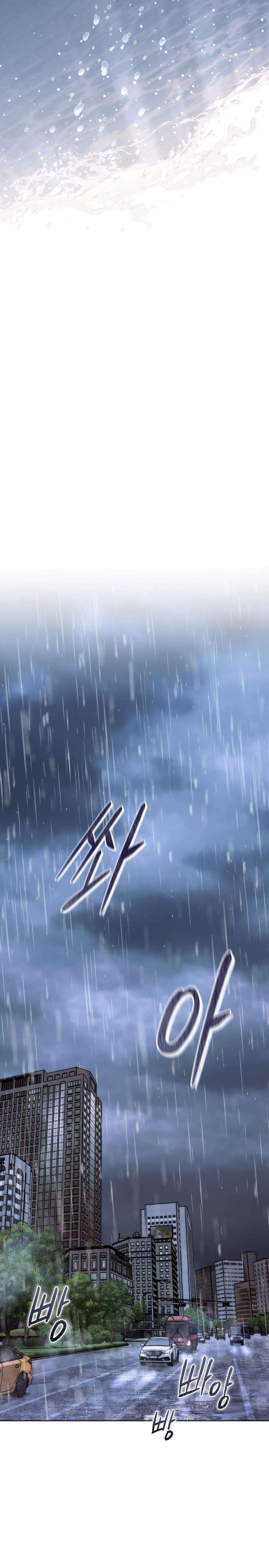 [18+] truyền thuyết hang rắn chapter 4 27