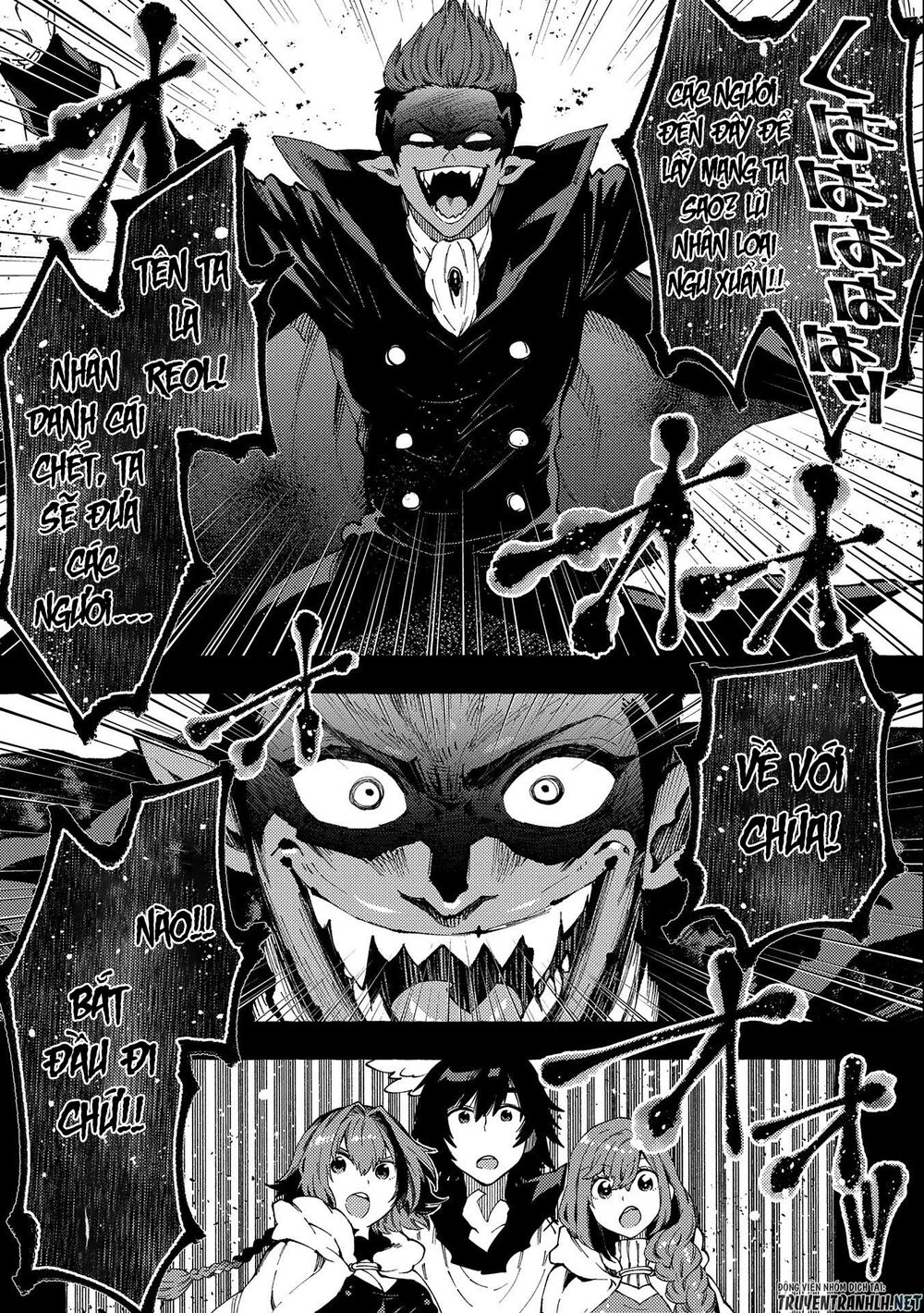 sono mono. nochi ni…(nariie shin’ichirou) chapter 24 4