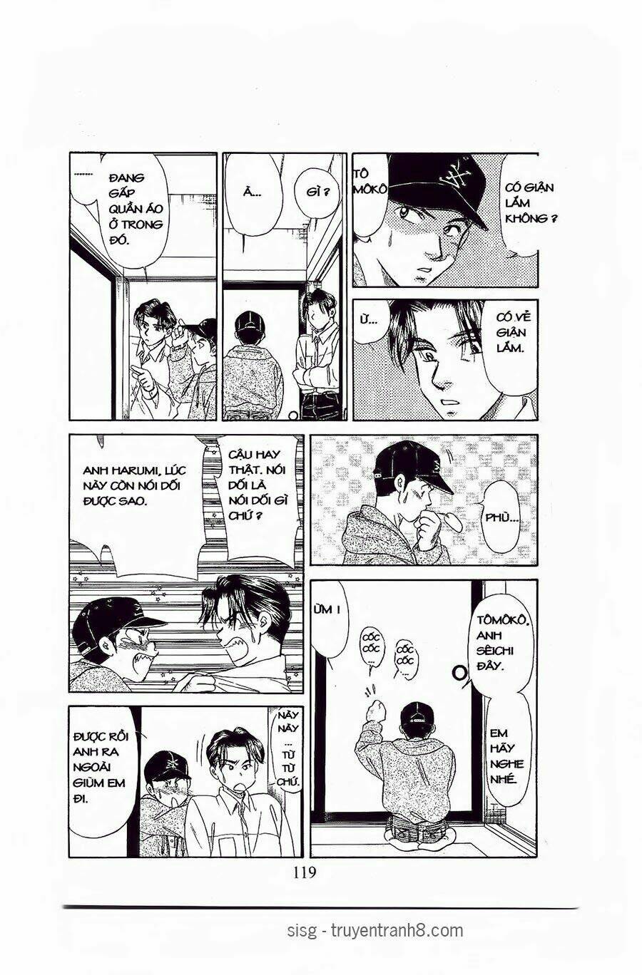 em bé và tôi chapter 70 22