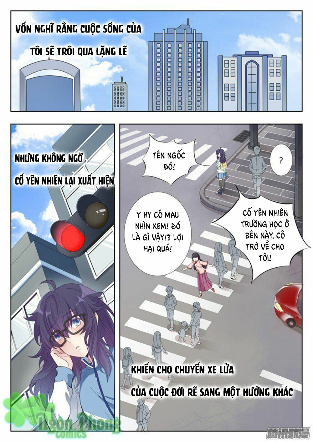 luyến ái 1/2 chapter 2 18