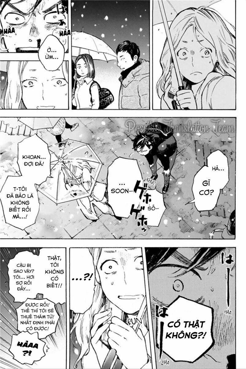 forget me not chapter 44 42