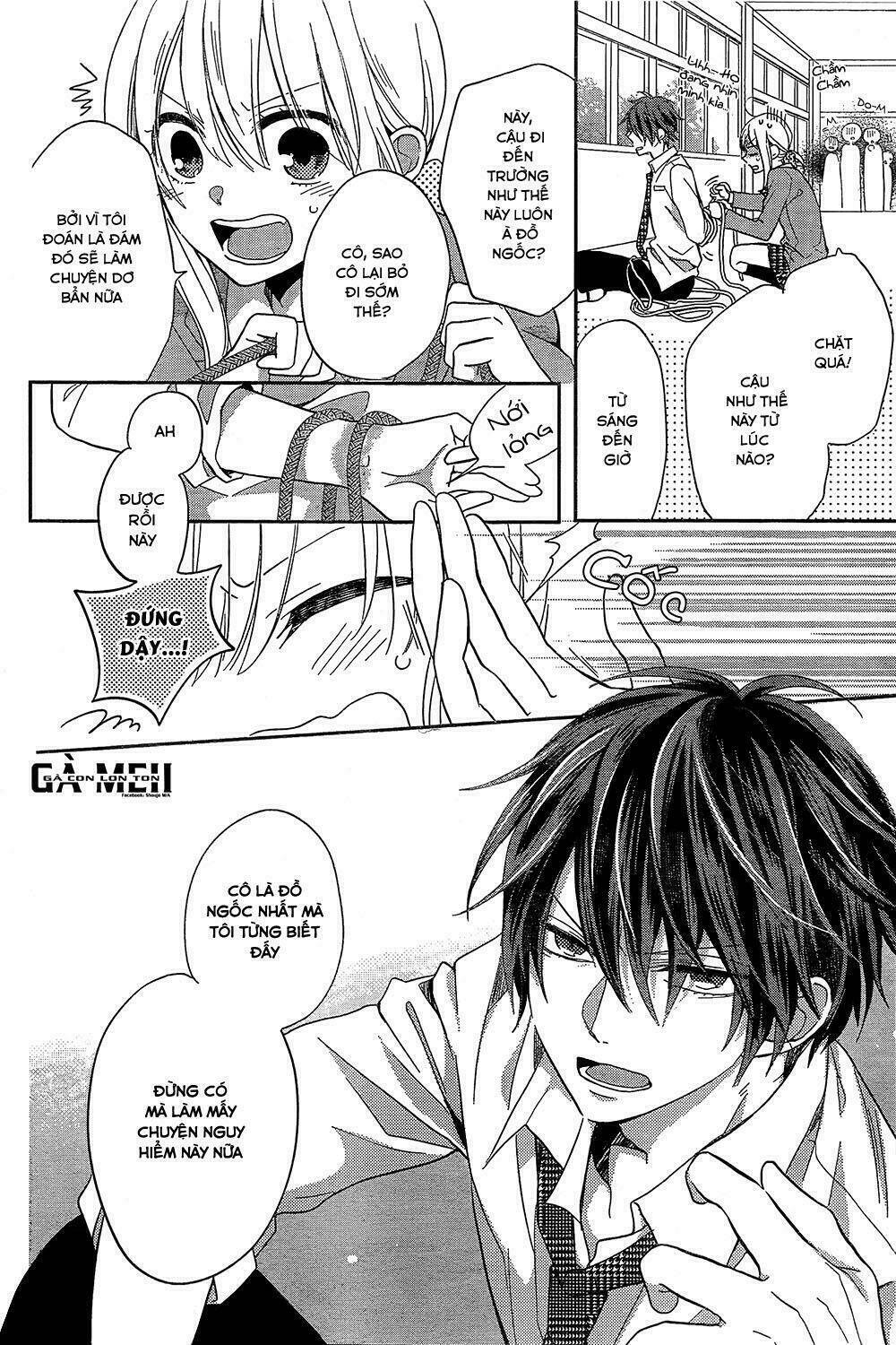 tosaku no honey chapter 0 29