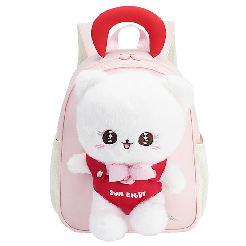 Ba Lô Mầm Non Mèo Con - Sun Eight 22316 - Màu Hồng