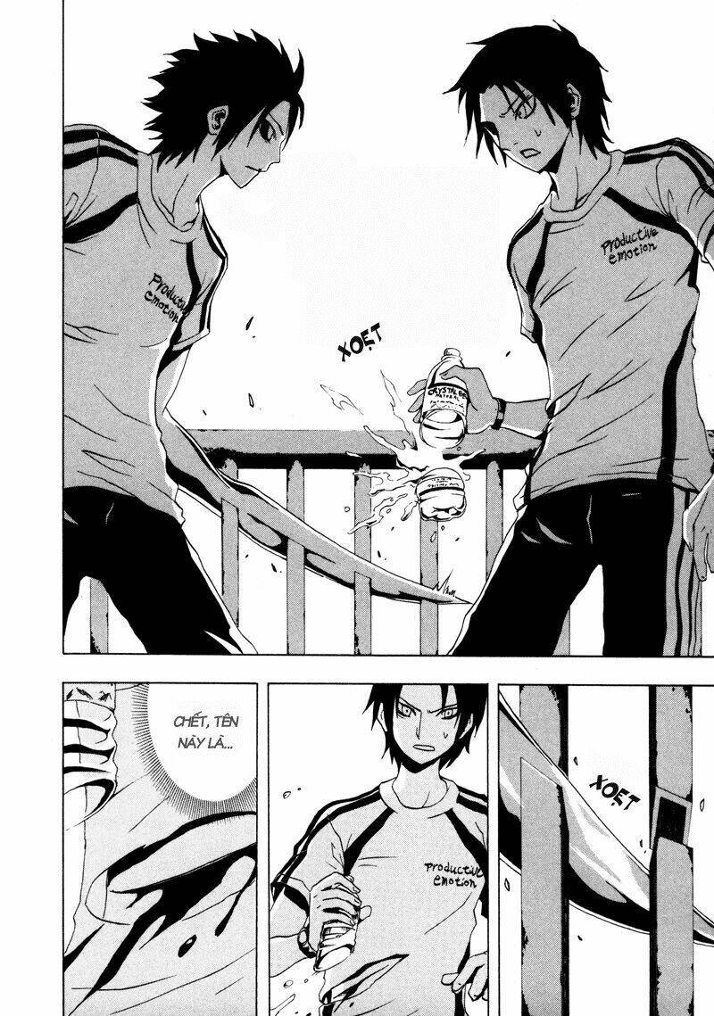 ga-rei chapter 16 17