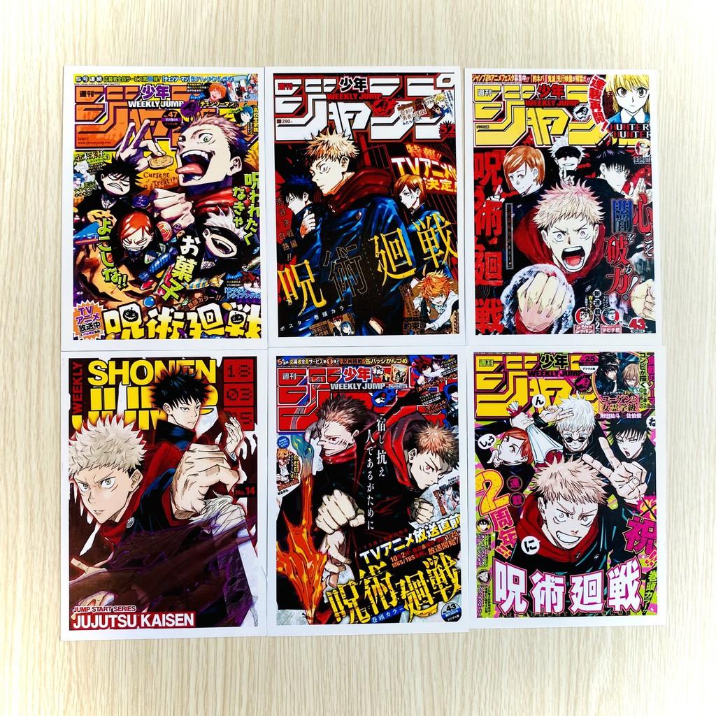 Bộ 20 tấm postcard Chú thuật hồi chiến Jujutsu Kaisen