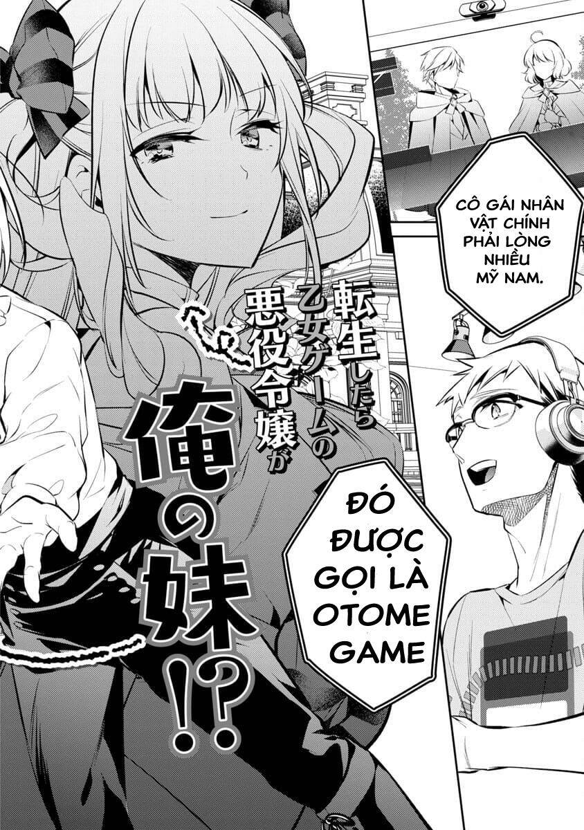akuyaku reijo no ani ni tensei shimashita chapter 1 5