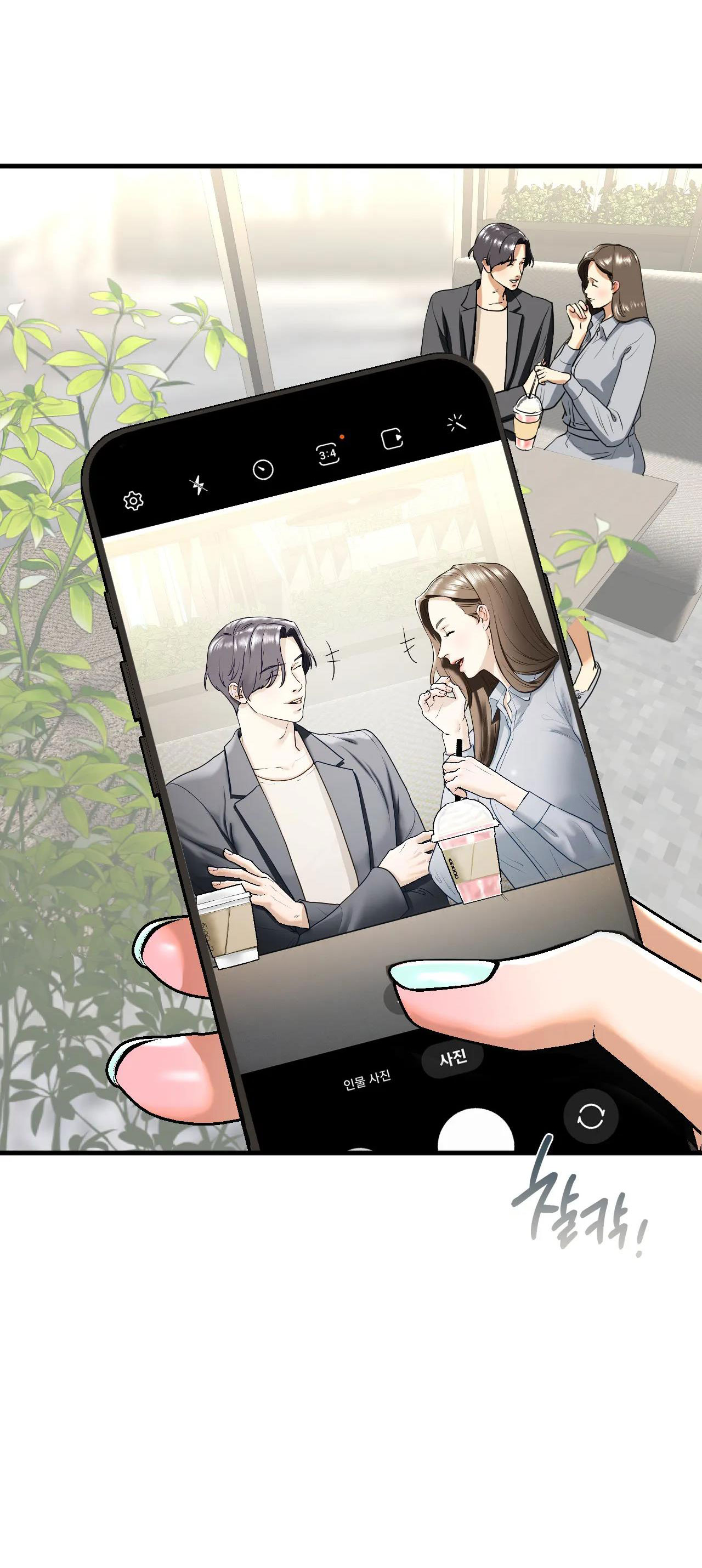 Chị Kế chapter 18.2 - Trang 33