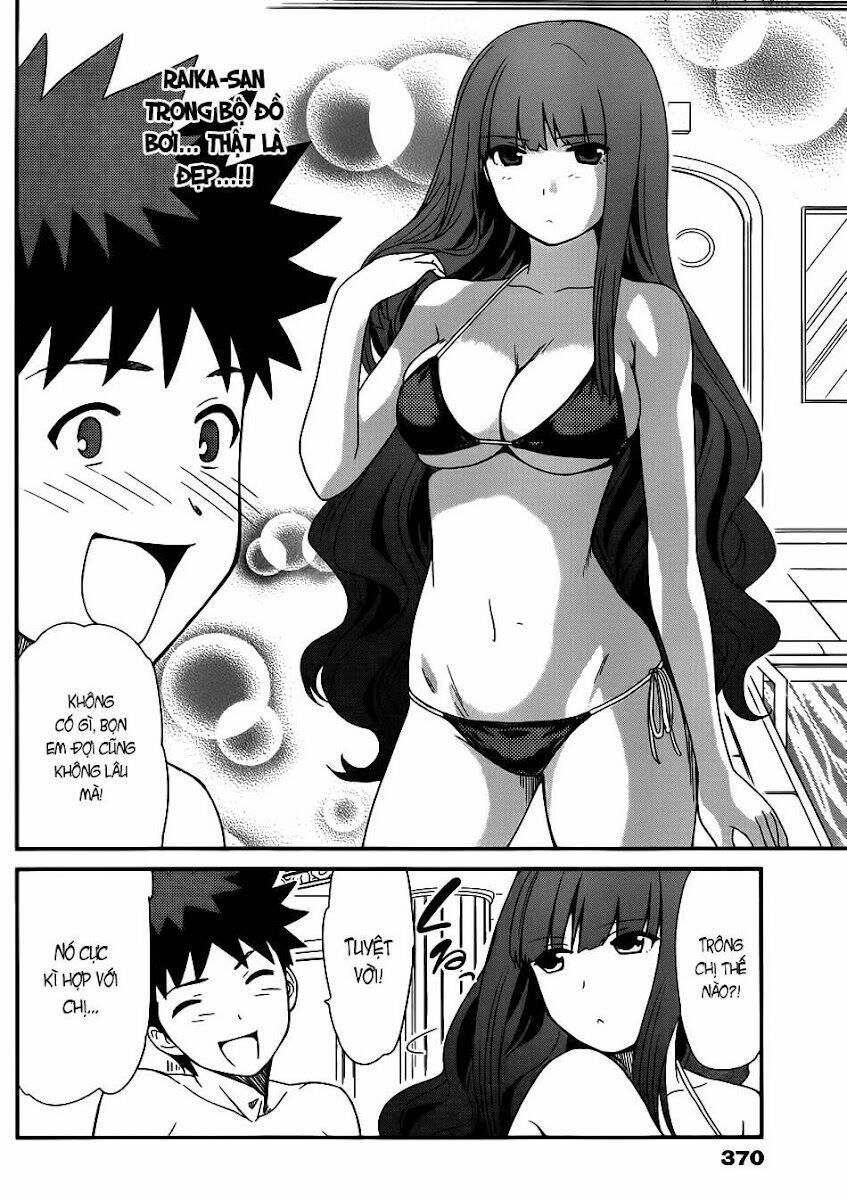 papa no iukoto o kikinasai! chronicles of street observation research chapter 8 5