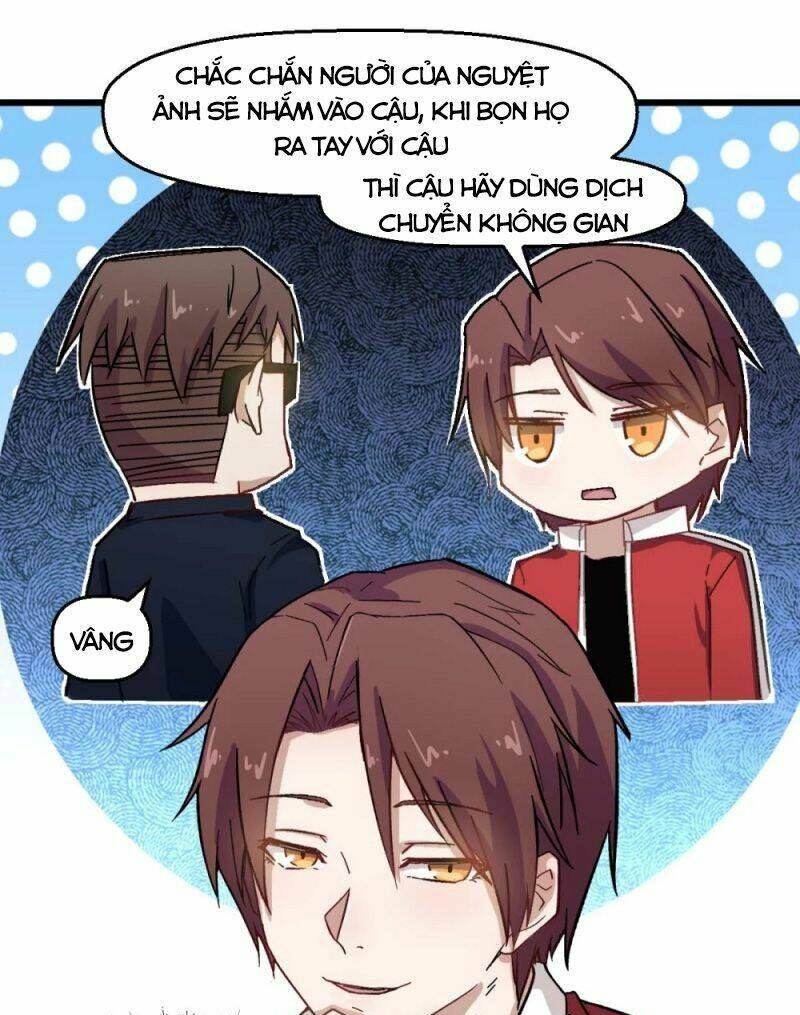 vườn trường cuồng sư hệ thống chapter 195 13