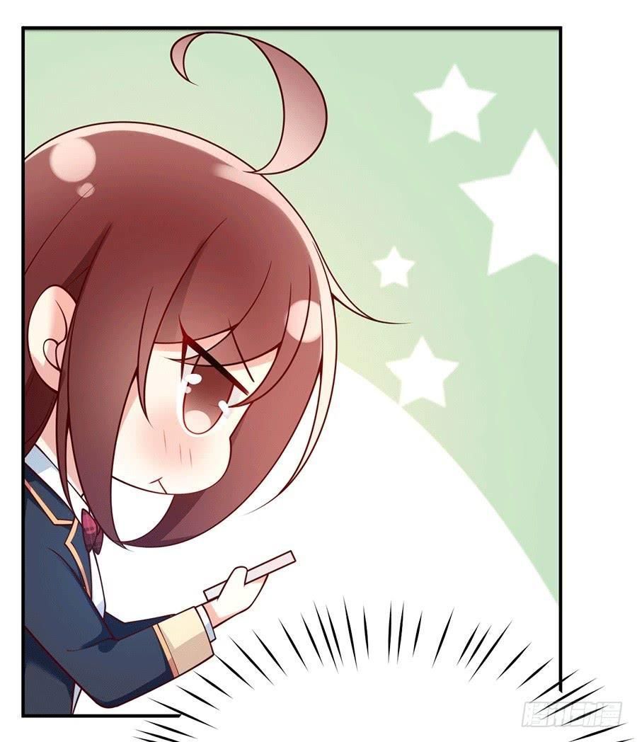 nam thần truy thê chỉ nam chapter 32.2 13