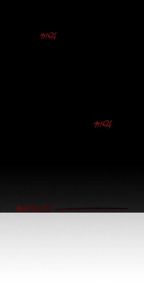 [18+] Nước Mắt Trên Đóa Hoa Tàn chapter 25.1 19