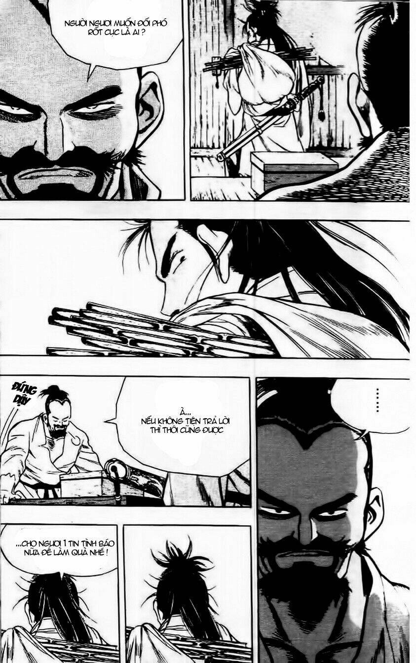 long quyển phong chapter 17 13