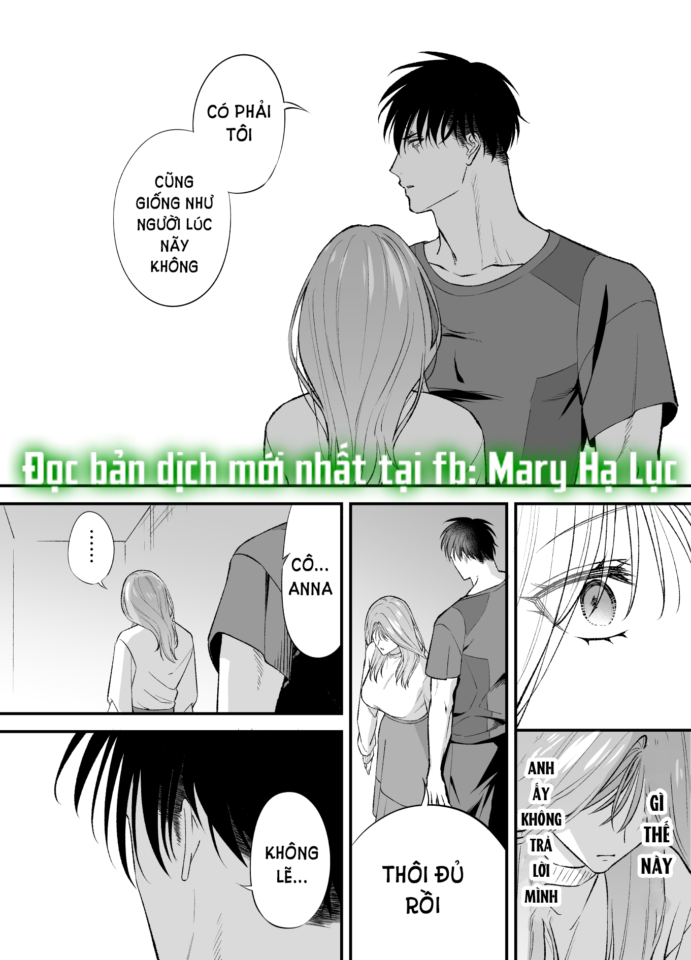 [21+] (k)night & day chapter 2.2 5