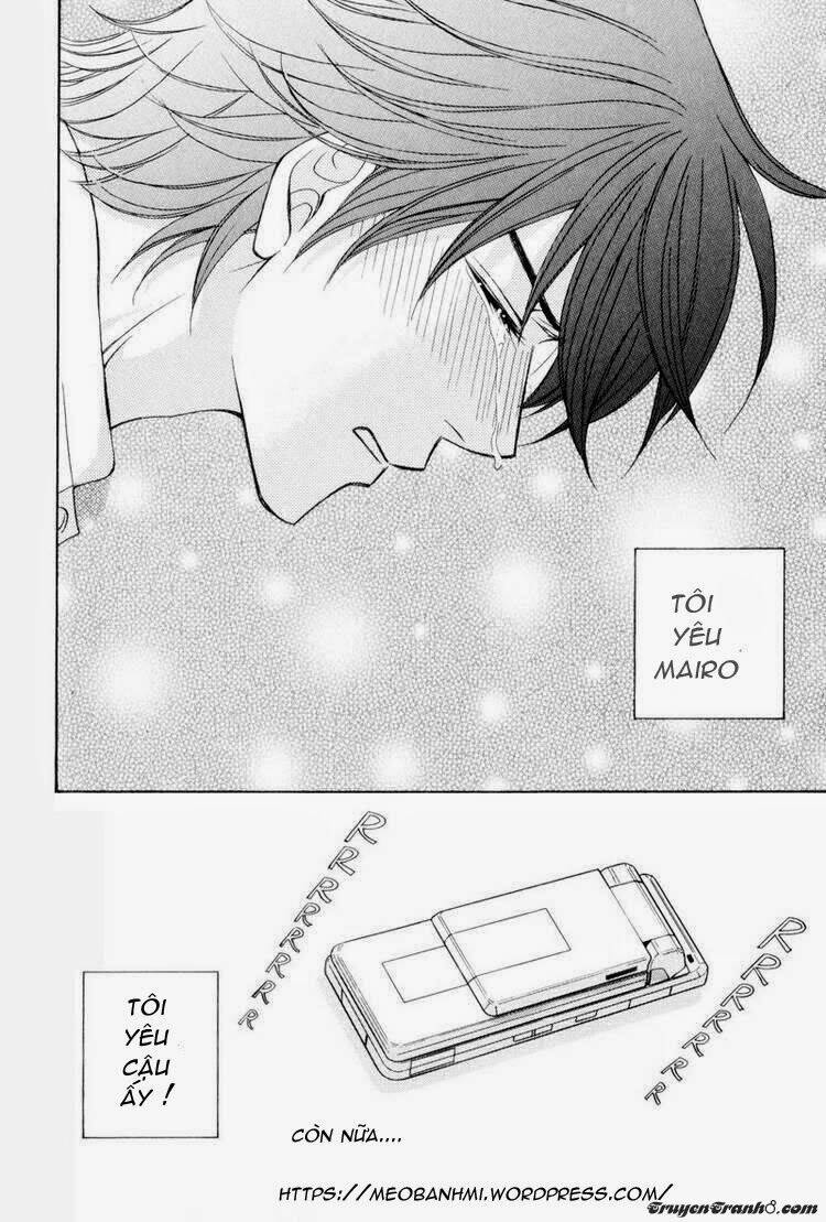 ouji to joujin chapter 3 23