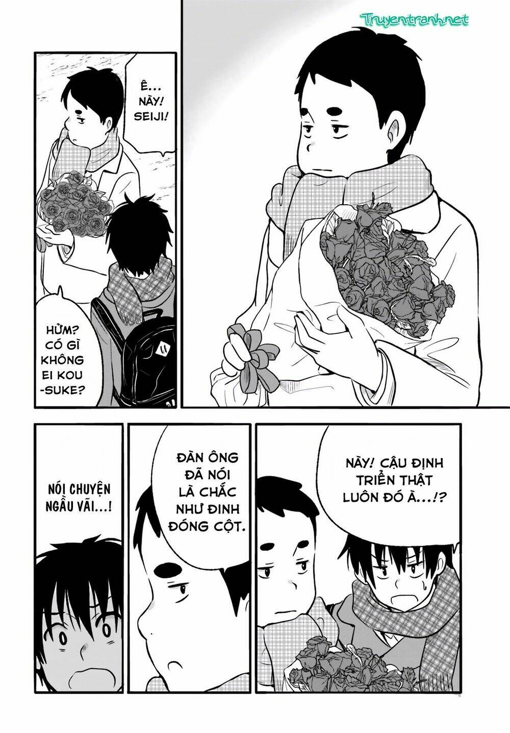 higashi no kurume to tonari no meguru chapter 22 11