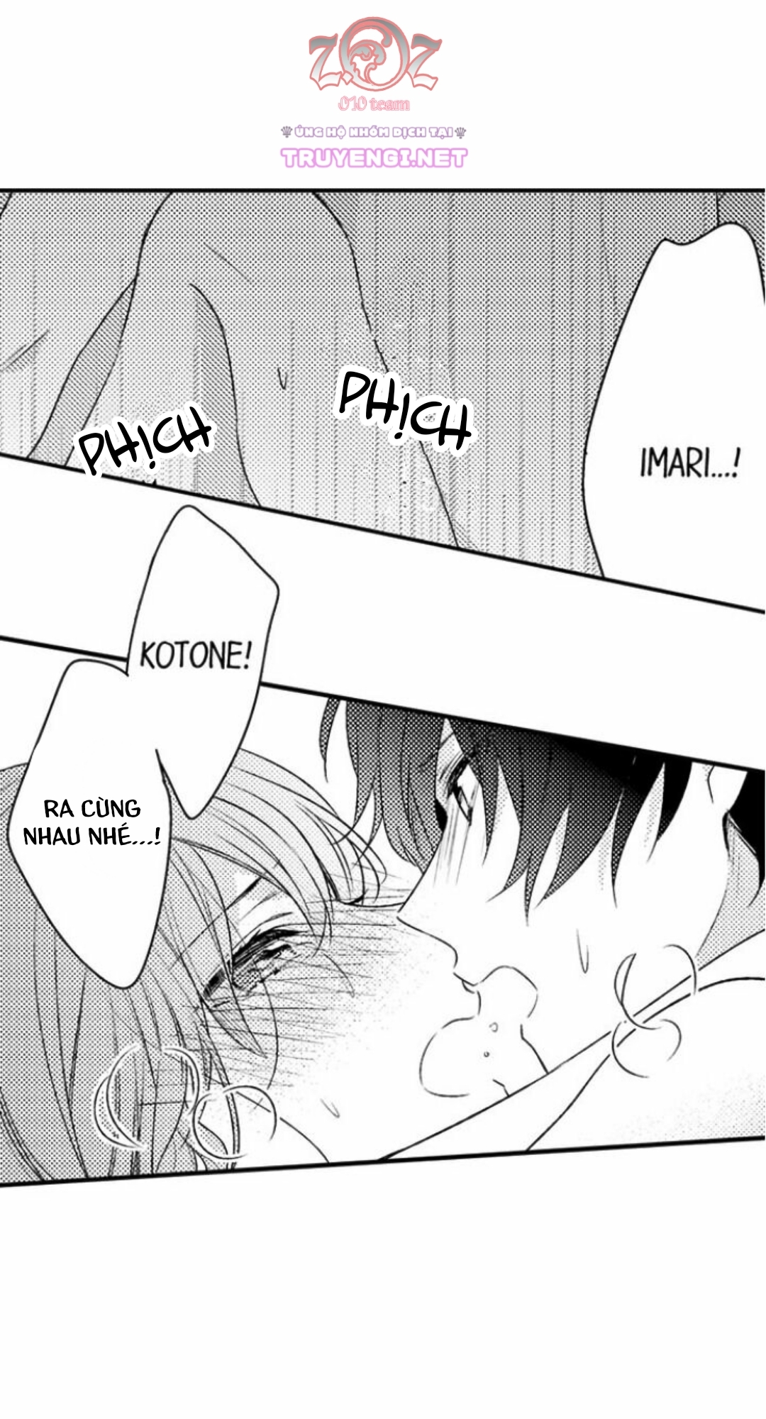 oyama no, otoko na sugao ~ chanto ore wo miteitte chapter 9 29