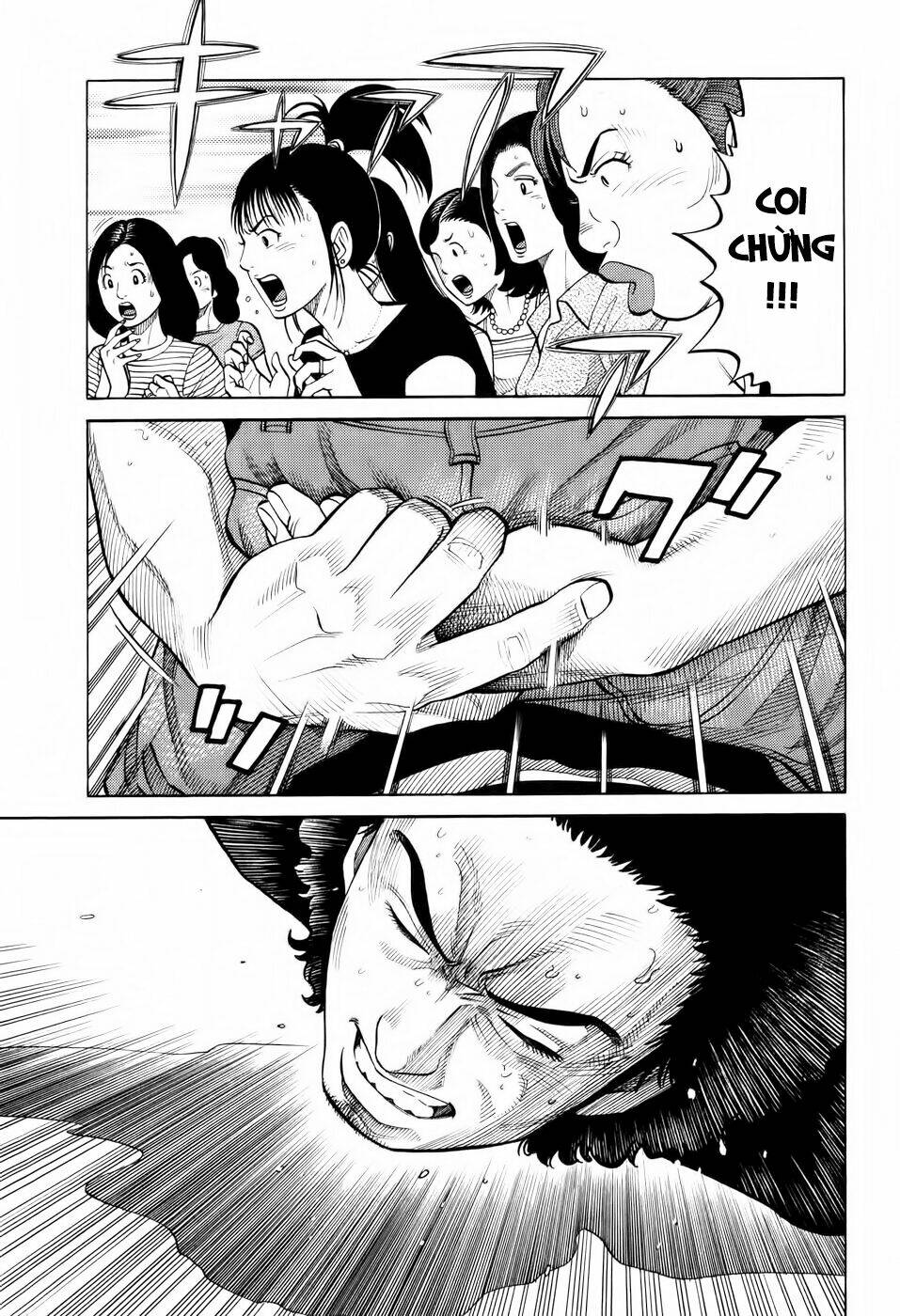 rrr - rock 'n' roll ricky chapter 16 10