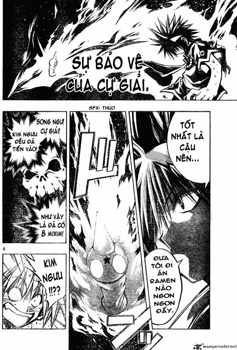 mixim12 chapter 126 5