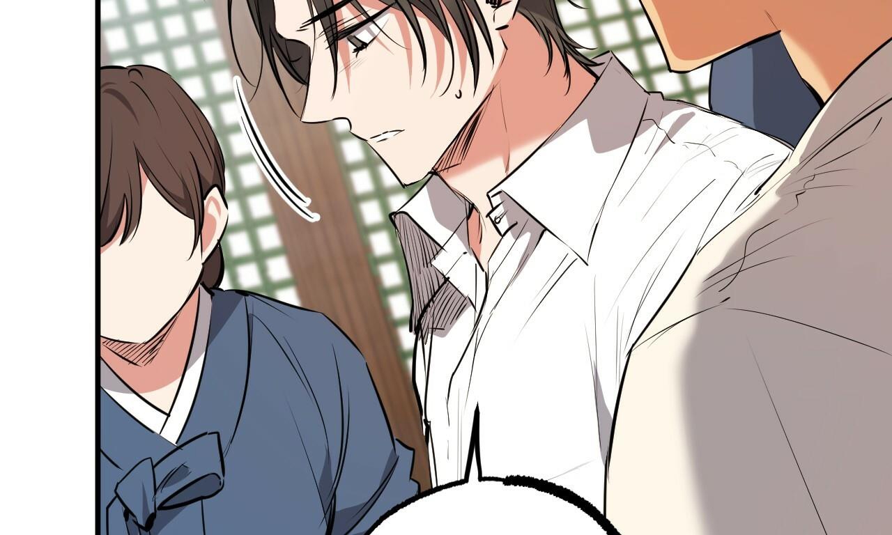 đàn thỏ của habibi chapter 40 81