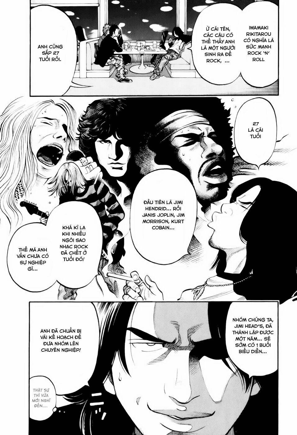 rrr - rock 'n' roll ricky chapter 1 18