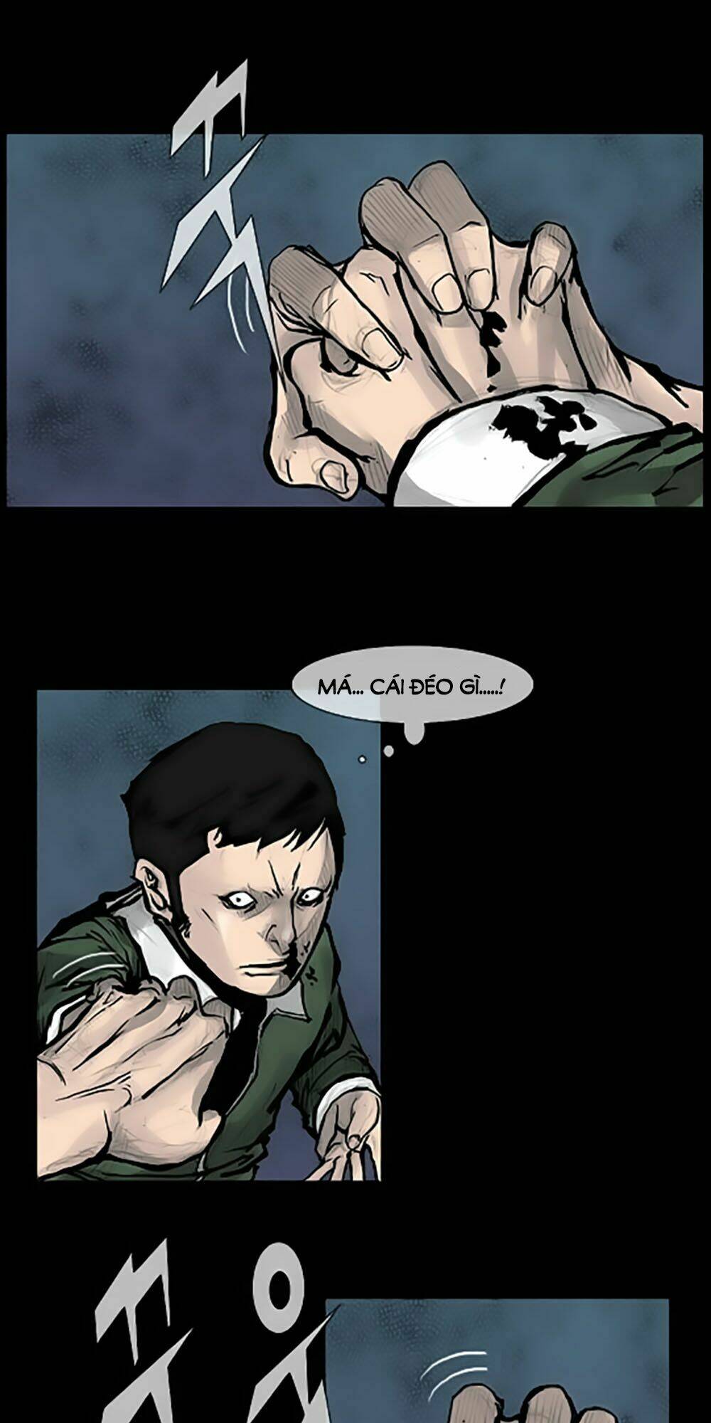 dokgo | độc cô chapter 64 25