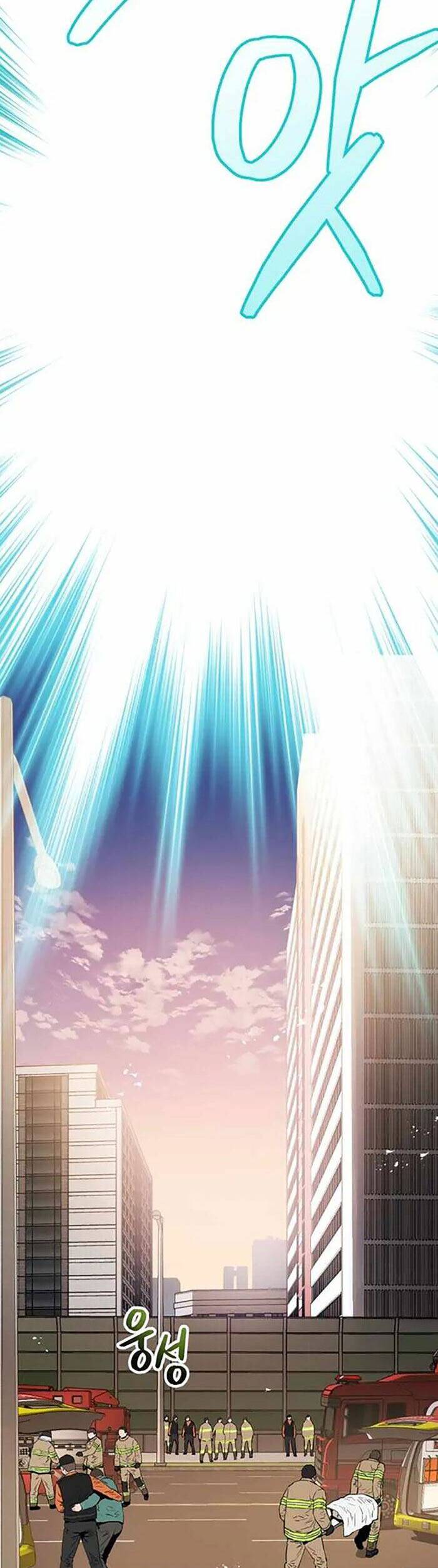 hệ thống oán hận của ta chapter 2 49