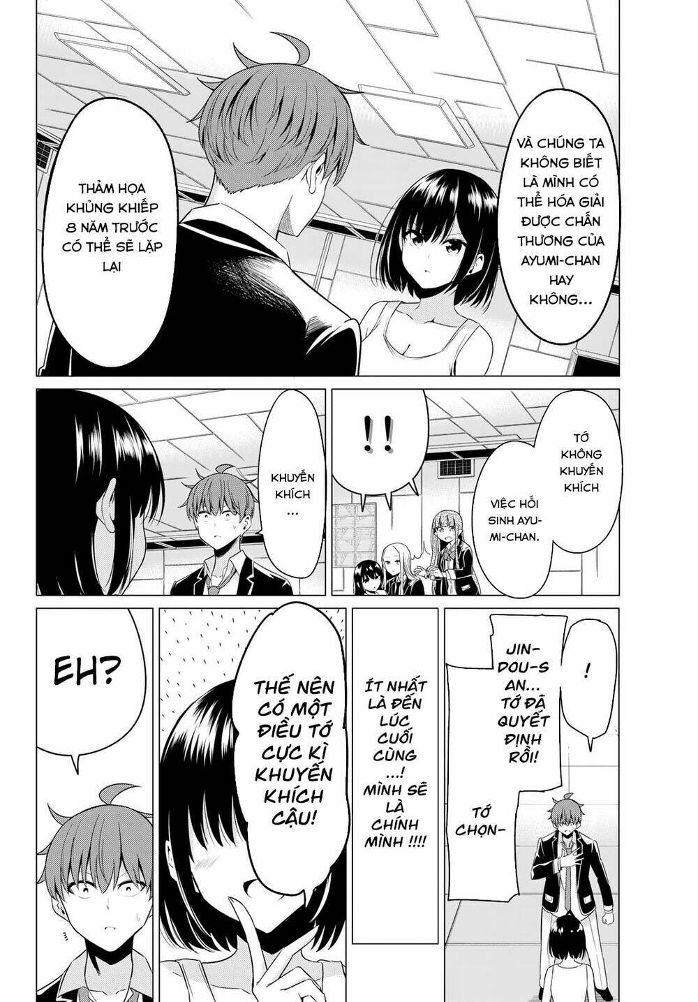 sekai ka kanojo ka erabenai chapter 38 27