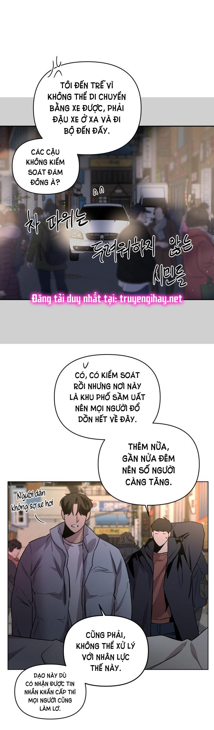 tiên nữ ngoại truyện chapter 1.1 34