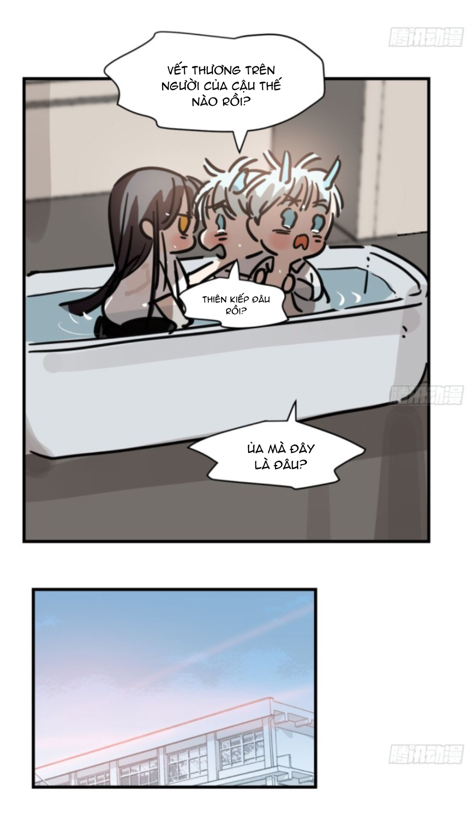 Bắt Lấy Ngao Ngao chapter 56 - Trang 62
