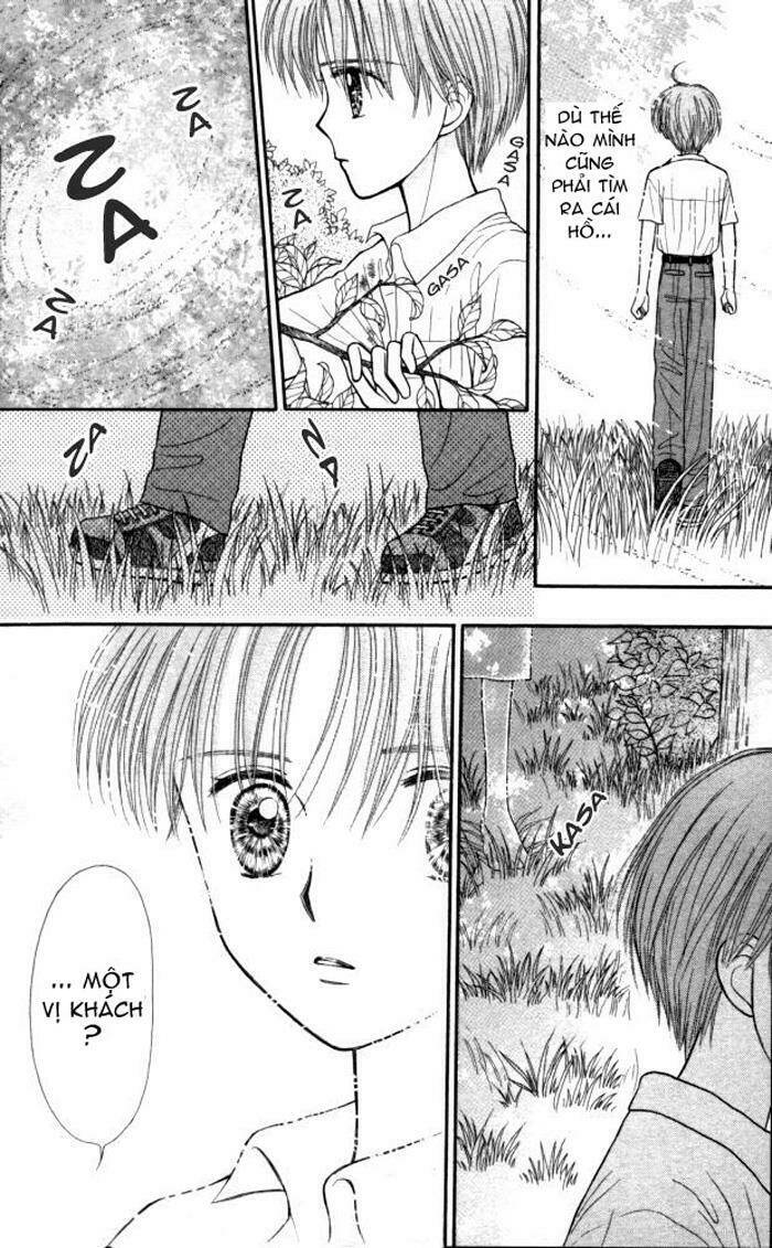 mizu no yakata chapter 2.2 24