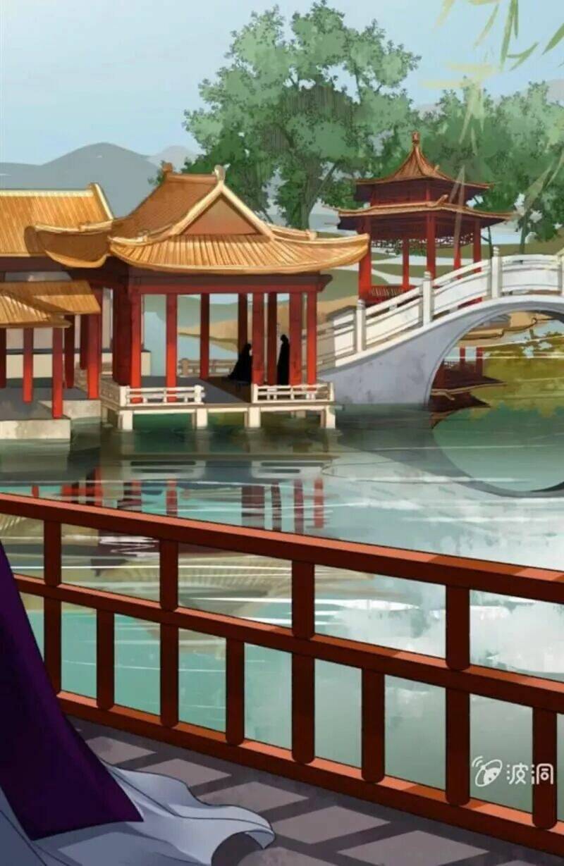 sủng phi của vương chapter 156 3