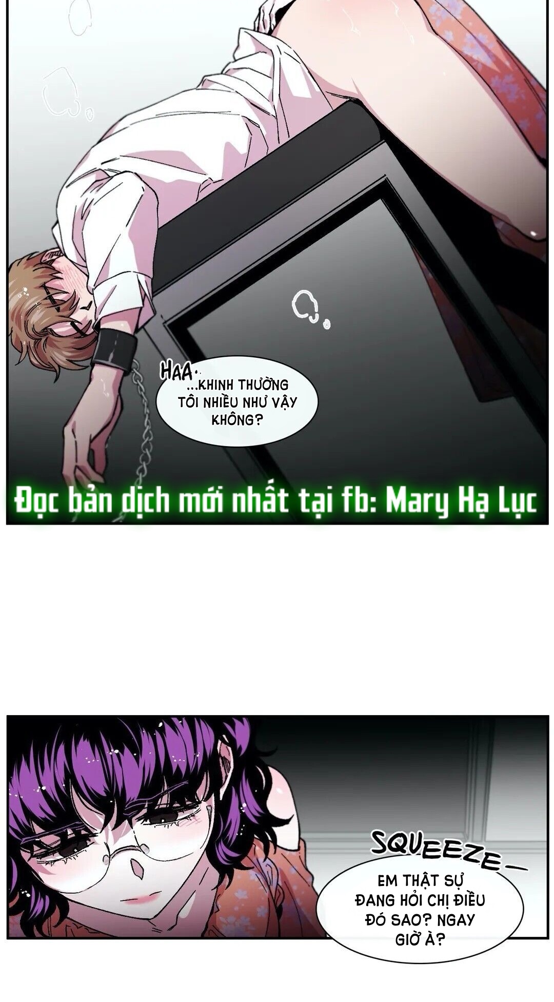 s flower chapter 70.2 21