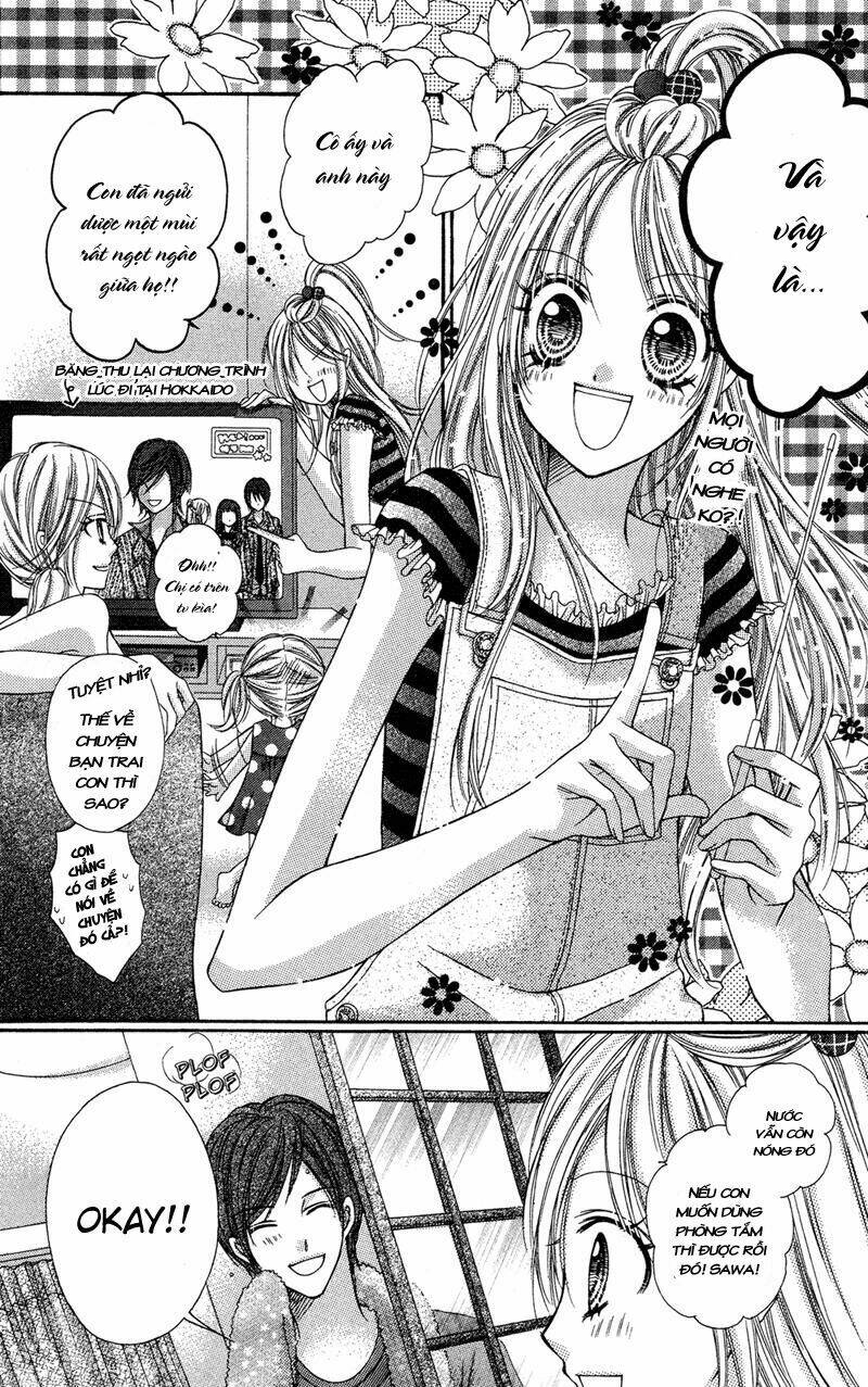 rockin' heaven chapter 21 27