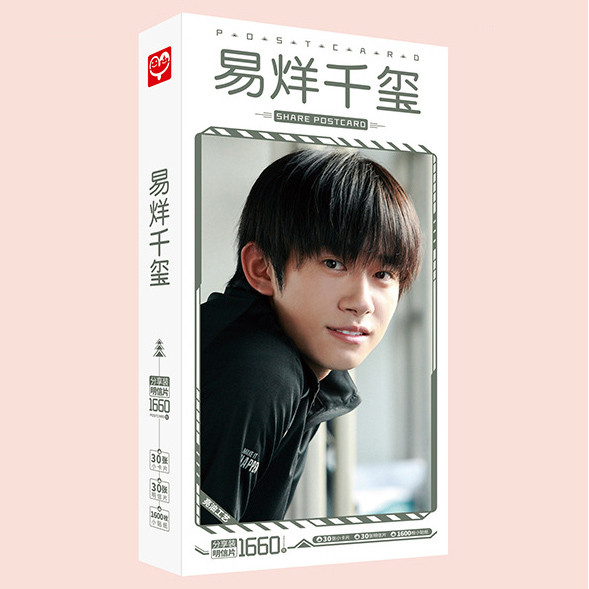 Postcard Dịch Dương Thiên Tỉ TFBOYS
