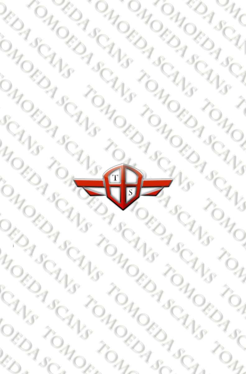 aphorism chapter 40 2