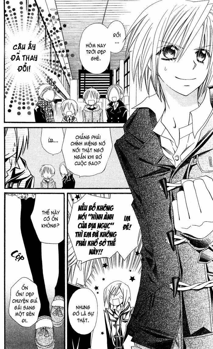 usotsuki lily chapter 25 17