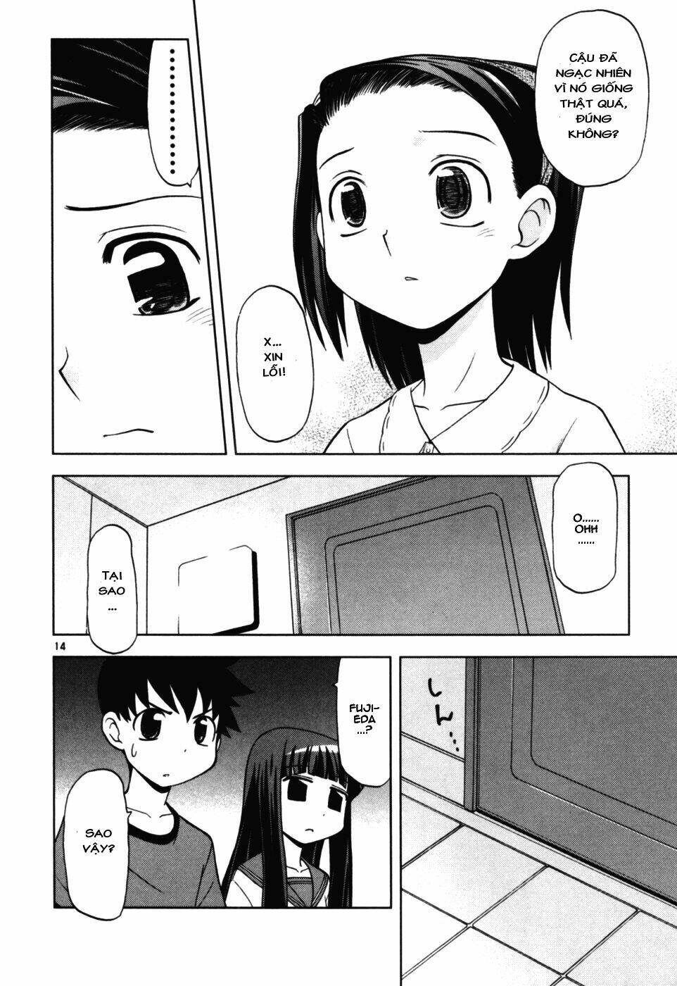 koi neko chapter 37 13