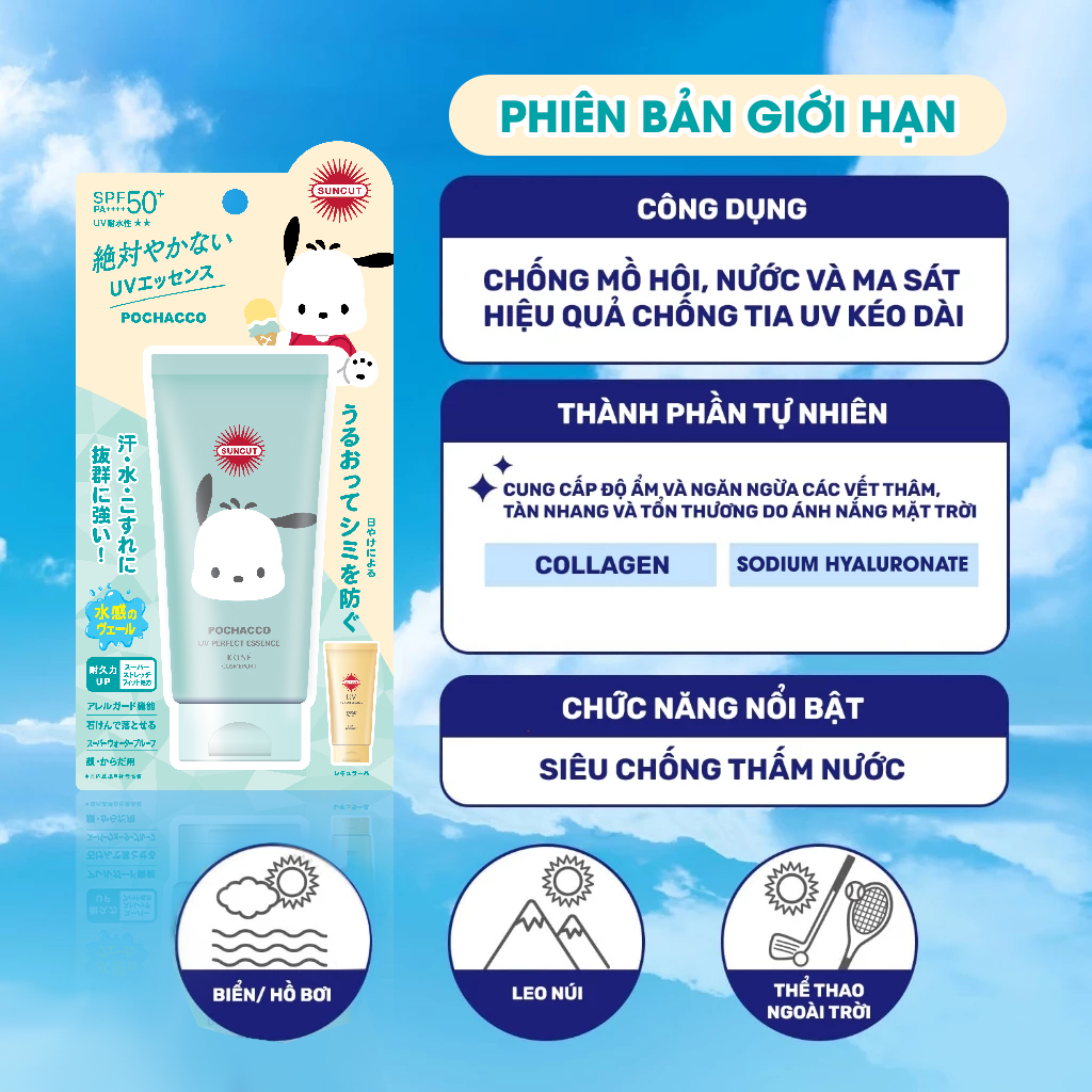 Essence Chống Nắng Siêu Chống Thấm Nước Kose Sun Cut Phiên Bản Giới Hạn Pochacco 80g